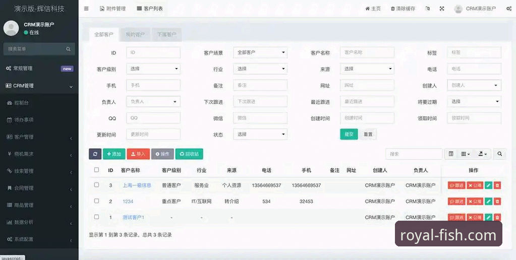乐鱼体育安卓版下载2026最新版本完整使用指南：新手安装与体验全流程