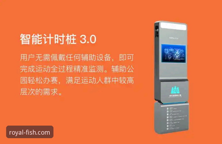 乐鱼体育登录全流程深度解析：从新手到熟练玩家的操作指南