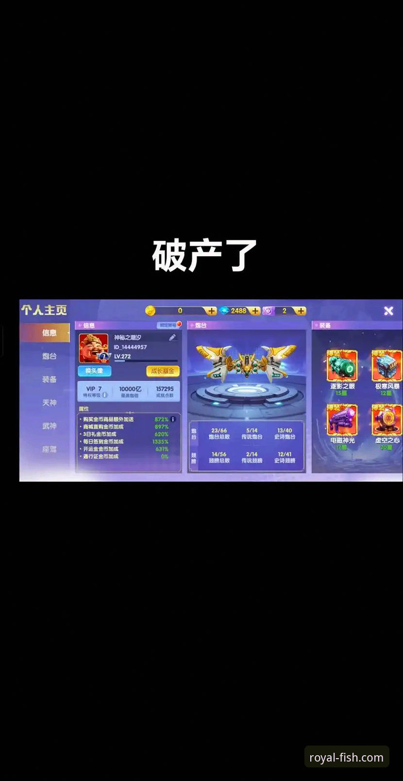 创新玩家必读：乐鱼体育最新版本使用技巧实战经验，解锁体育互动新维度