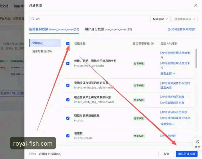 乐鱼体育平台评价安装教程：从零开始的实用指南